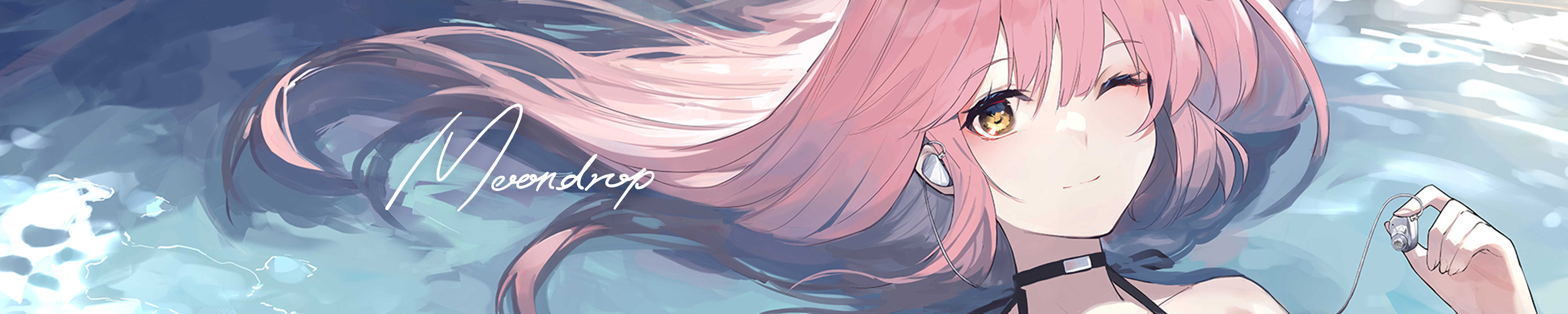 Elevate Your Auditory Experience